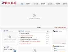 Tablet Screenshot of ckyk.cn